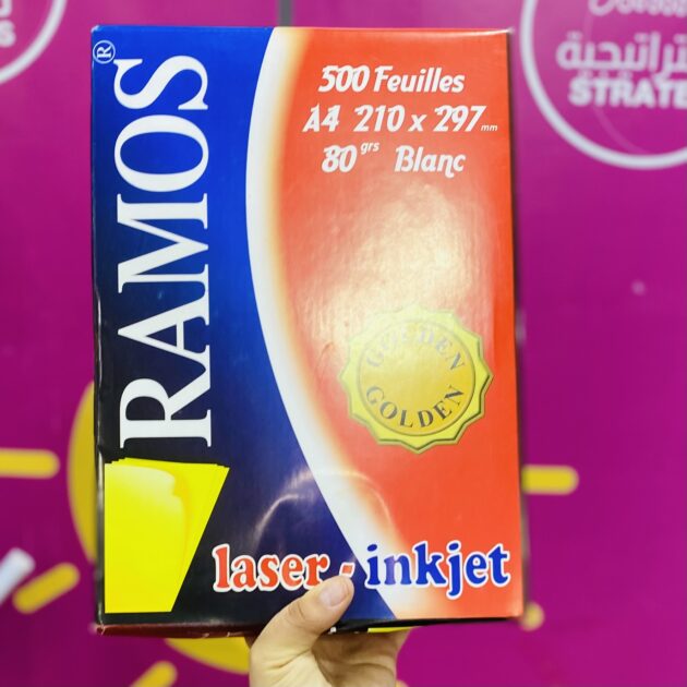 Rame papier RAMOS
