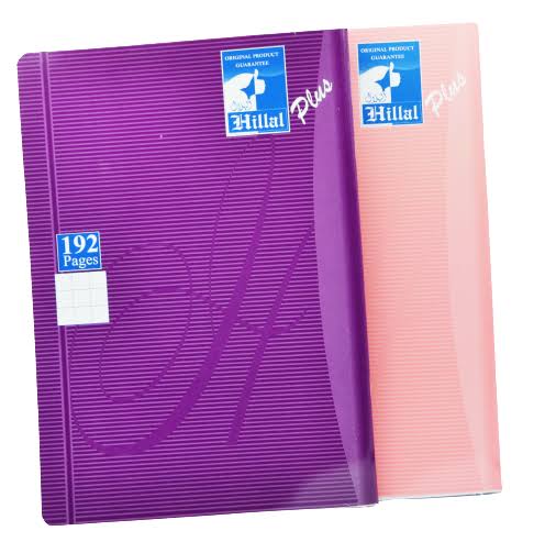 Cahier El Hilal 192 pages